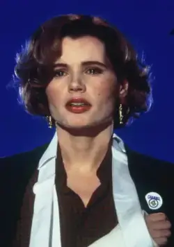 Герой (1992) смотреть онлайн бесплатно Герой (1992) фильм смотреть онлайн бесплатно