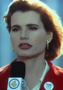 Герой (1992) смотреть онлайн Герой (1992) фильм смотреть онлайн