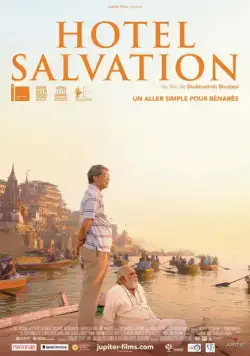 Hotel Salvation (2016) фильм смотреть онлайн Hotel Salvation (2016) фильм смотреть онлайн в хорошем качестве