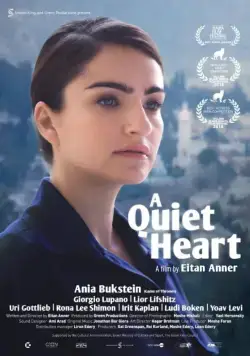 Тихое сердце / A Quiet Heart (2016) фильм смотреть онлайн Тихое сердце / A Quiet Heart (2016) фильм смотреть онлайн в хорошем качестве