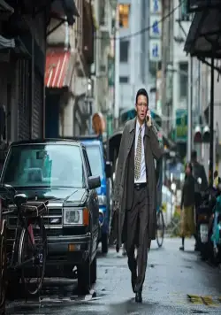 Шпион пошёл на Север (2018) в хорошем качестве смотреть онлайн Шпион пошёл на Север (2018) фильм в хорошем качестве смотреть онлайн