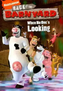 Рога и копыта: Возвращение / Back at the Barnyard (2007) мультфильм смотреть онлайн Рога и копыта: Возвращение / Back at the Barnyard (2007) мультфильм смотреть онлайн в хорошем качестве