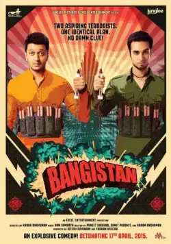 Бангистан / Bangistan (2015) фильм смотреть онлайн Бангистан / Bangistan (2015) фильм смотреть онлайн в хорошем качестве