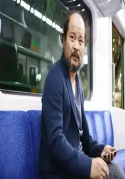 Красота внутри (2015) в хорошем качестве смотреть онлайн Красота внутри (2015) фильм в хорошем качестве смотреть онлайн