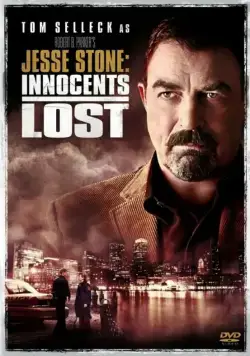Джесси Стоун: Гибель невинных / Jesse Stone: Innocents Lost (2011) фильм смотреть онлайн Джесси Стоун: Гибель невинных / Jesse Stone: Innocents Lost (2011) фильм смотреть онлайн в хорошем качестве