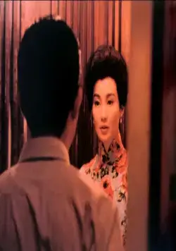 Любовное настроение (2000) смотреть онлайн Любовное настроение (2000) фильм смотреть онлайн