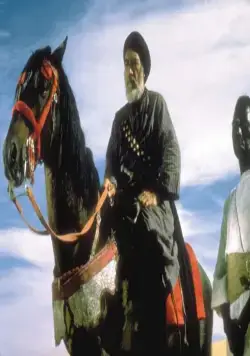 Послание (1976) смотреть онлайн Послание (1976) фильм смотреть онлайн