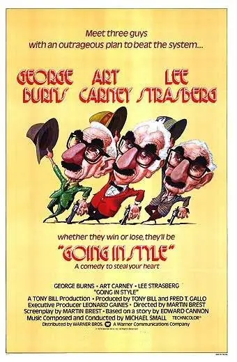 Красиво уйти / Going in Style (1979) фильм смотреть онлайн Красиво уйти / Going in Style (1979) фильм смотреть онлайн в хорошем качестве