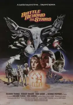 Битва за пределами звёзд / Battle Beyond the Stars (1980) фильм смотреть онлайн Битва за пределами звёзд / Battle Beyond the Stars (1980) фильм смотреть онлайн в хорошем качестве