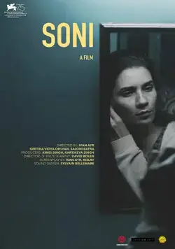 Сони / Soni (2018) фильм смотреть онлайн Сони / Soni (2018) фильм смотреть онлайн в хорошем качестве