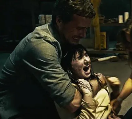 Подношение (2016) смотреть онлайн Подношение (2016) фильм смотреть онлайн