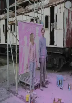 А если получится? (2017) в хорошем качестве смотреть онлайн А если получится? (2017) фильм в хорошем качестве смотреть онлайн