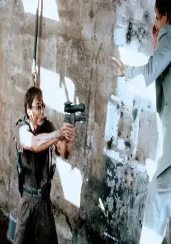 Немезида (1992) смотреть онлайн Немезида (1992) фильм смотреть онлайн