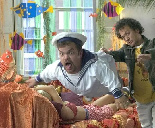 Мужчина по вызову 2 (2005) в хорошем качестве смотреть онлайн Мужчина по вызову 2 (2005) фильм в хорошем качестве смотреть онлайн