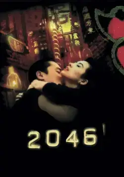 2046 / 2046 (2004) фильм смотреть онлайн 2046 / 2046 (2004) фильм смотреть онлайн в хорошем качестве