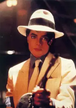 Лунная походка (1988) смотреть онлайн бесплатно Лунная походка (1988) фильм смотреть онлайн бесплатно