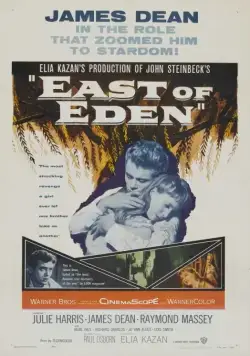 К востоку от рая / East of Eden (1955) фильм смотреть онлайн К востоку от рая / East of Eden (1955) фильм смотреть онлайн в хорошем качестве