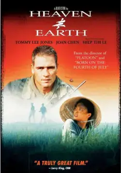 Небо и земля / Heaven & Earth (1993) фильм смотреть онлайн Небо и земля / Heaven & Earth (1993) фильм смотреть онлайн в хорошем качестве