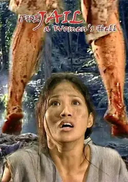 Женская тюрьма: Ад для женщин / Anime perse (2006) фильм смотреть онлайн Женская тюрьма: Ад для женщин / Anime perse (2006) фильм смотреть онлайн в хорошем качестве