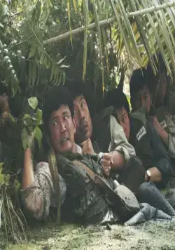 Ода моему отцу (2014) смотреть онлайн бесплатно Ода моему отцу (2014) фильм смотреть онлайн бесплатно