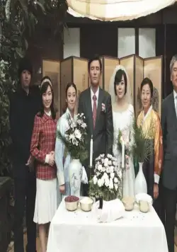 Ода моему отцу (2014) смотреть онлайн Ода моему отцу (2014) фильм смотреть онлайн