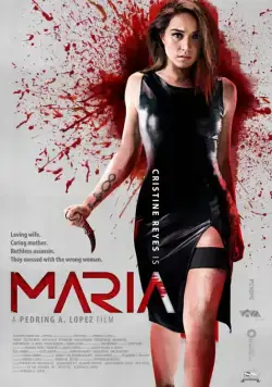 Мария / Maria (2019) фильм смотреть онлайн Мария / Maria (2019) фильм смотреть онлайн в хорошем качестве