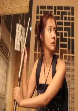 Ён-гон во времени (2012) смотреть онлайн Ён-гон во времени (2012) фильм смотреть онлайн