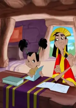 Новая школа императора (2006) 1-2 сезон 1-29,30,31 серия смотреть онлайн Новая школа императора (2006) мультфильм сериал 1-29,30,31 серию 1-2 сезона смотреть онлайн