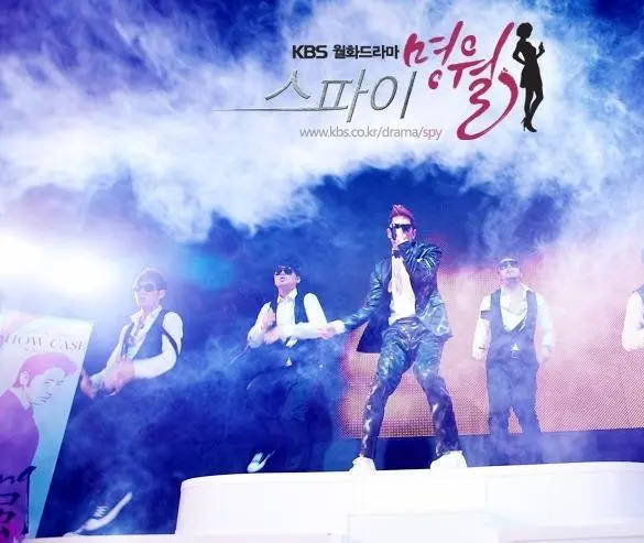 Шпионка Мён-воль (2011) смотреть онлайн Шпионка Мён-воль (2011) сериал смотреть онлайн