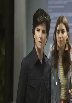 Раз, Миссисипи (2015) смотреть онлайн Раз, Миссисипи (2015) сериал смотреть онлайн