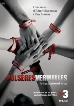 Красные браслеты / Polseres vermelles (2011) cериал смотреть онлайн Красные браслеты / Polseres vermelles (2011) cериал смотреть онлайн в хорошем качестве