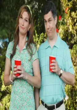 Пригород (2011) смотреть онлайн бесплатно Пригород (2011) сериал смотреть онлайн бесплатно