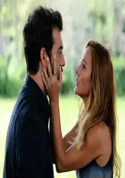 Пойраз Караел (2015) смотреть онлайн Пойраз Караел (2015) сериал смотреть онлайн