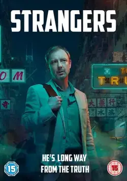 Незнакомцы / Strangers (2018) cериал смотреть онлайн Незнакомцы / Strangers (2018) cериал смотреть онлайн в хорошем качестве