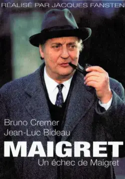 Мегрэ / Maigret (1991) cериал смотреть онлайн в хорошем качестве
