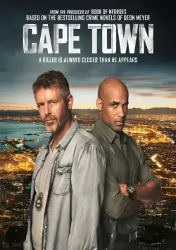 Кейптаун / Cape Town (2015) cериал смотреть онлайн в хорошем качестве