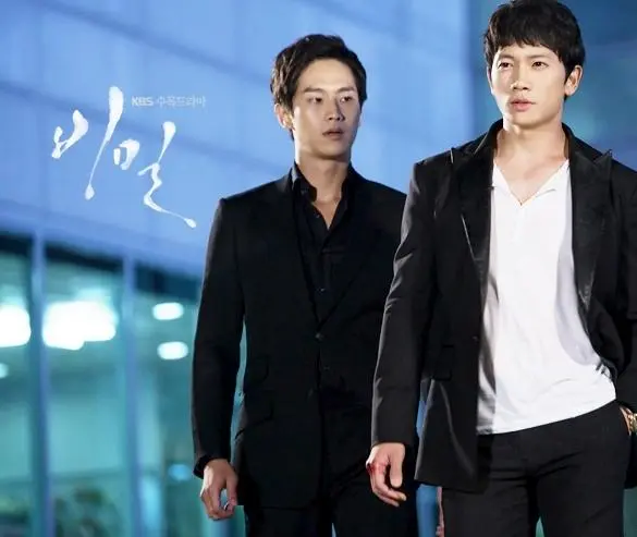 Тайна (2013) 1 сезон 1-14,15,16 серия смотреть онлайн бесплатно Тайна (2013) сериал 1-14,15,16 серию 1 сезона смотреть онлайн бесплатно