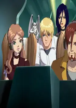 Хантик: Искатели секретов (2009) смотреть онлайн бесплатно Хантик: Искатели секретов (2009) сериал смотреть онлайн бесплатно