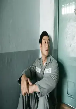 Тюремная мудрость (2017) в хорошем качестве смотреть онлайн Тюремная мудрость (2017) сериал в хорошем качестве смотреть онлайн