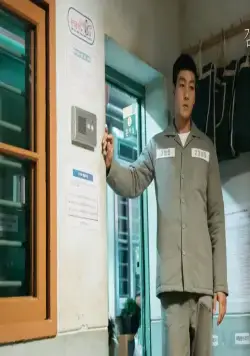 Тюремная мудрость (2017) смотреть онлайн бесплатно Тюремная мудрость (2017) сериал смотреть онлайн бесплатно