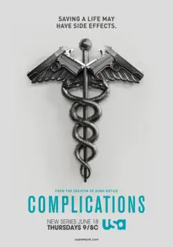 Сложности / Complications (2015) cериал смотреть онлайн Сложности / Complications (2015) cериал смотреть онлайн в хорошем качестве