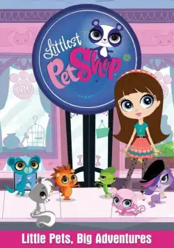 Маленький зоомагазин / Littlest Pet Shop 2012 смотреть онлайн cериал мультфильм в хорошем качестве