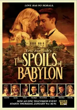 Трофеи Вавилона / The Spoils of Babylon (2014) cериал смотреть онлайн Трофеи Вавилона / The Spoils of Babylon (2014) cериал смотреть онлайн в хорошем качестве