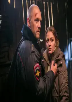 Беги! (2016) в хорошем качестве смотреть онлайн Беги! (2016) сериал в хорошем качестве смотреть онлайн