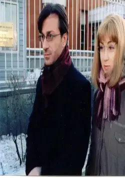 Мой личный враг (2005) 1 сезон 1-1,2 серия в хорошем качестве смотреть онлайн Мой личный враг (2005) сериал 1-1,2 серию 1 сезона в хорошем качестве смотреть онлайн