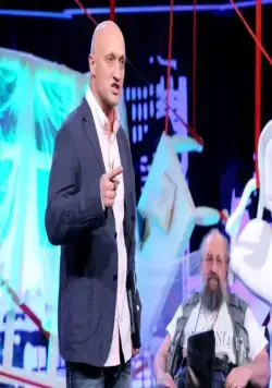 Неформат (2014) 1 сезон 1-18,19,20 серия смотреть онлайн бесплатно Неформат (2014) сериал 1-18,19,20 серию 1 сезона смотреть онлайн бесплатно