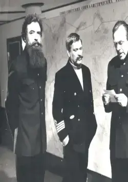 Челюскинцы (1984) смотреть онлайн бесплатно Челюскинцы (1984) фильм смотреть онлайн бесплатно