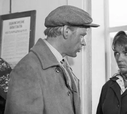 Тени исчезают в полдень (1971) 1 сезон 1-5,6,7 серия в хорошем качестве смотреть онлайн Тени исчезают в полдень (1971) сериал 1-5,6,7 серию 1 сезона в хорошем качестве смотреть онлайн