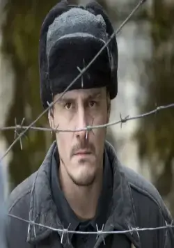 Последняя статья журналиста (2016) 1 сезон 1-14,15,16 серия смотреть онлайн Последняя статья журналиста (2016) сериал 1-14,15,16 серию 1 сезона смотреть онлайн