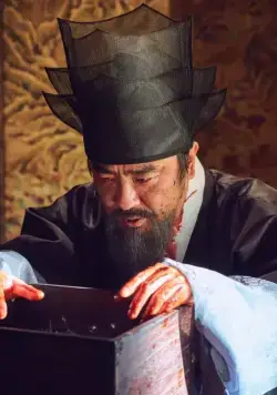 Королевство (2019) 1-2 сезон 1-4,5,6 серия в хорошем качестве смотреть онлайн Королевство (2019) сериал 1-4,5,6 серию 1-2 сезона в хорошем качестве смотреть онлайн